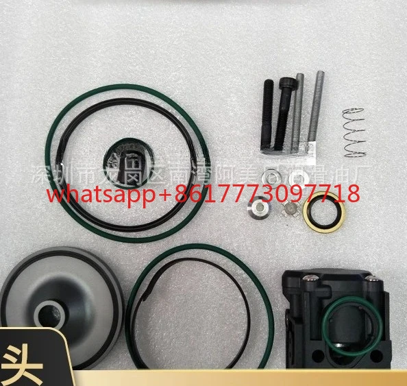 

1PC Unloading Valve Maintenance Kit 2902016100 Replacement Air Compressor Parts