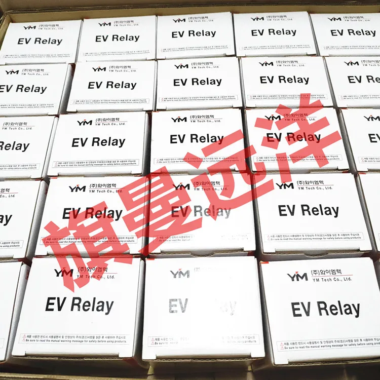  EVR400A-AS  400A DC12-24V A092090 YM