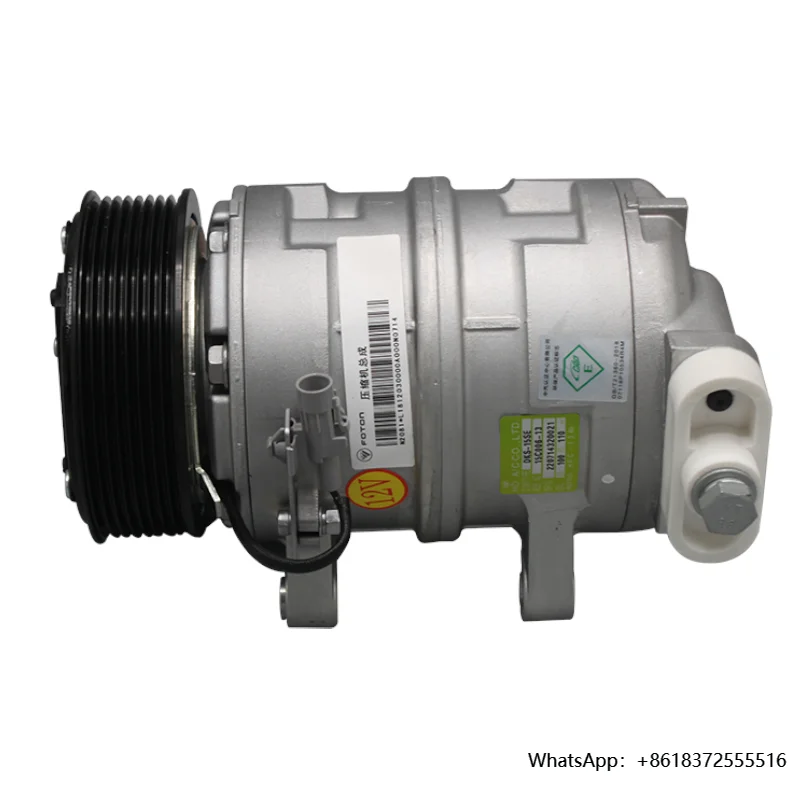 

Foton Spare Parts OEM M4812030001A0 FM4812030001A0N2081 Air Compressors for Aumark S BJ1065 BJ1088
