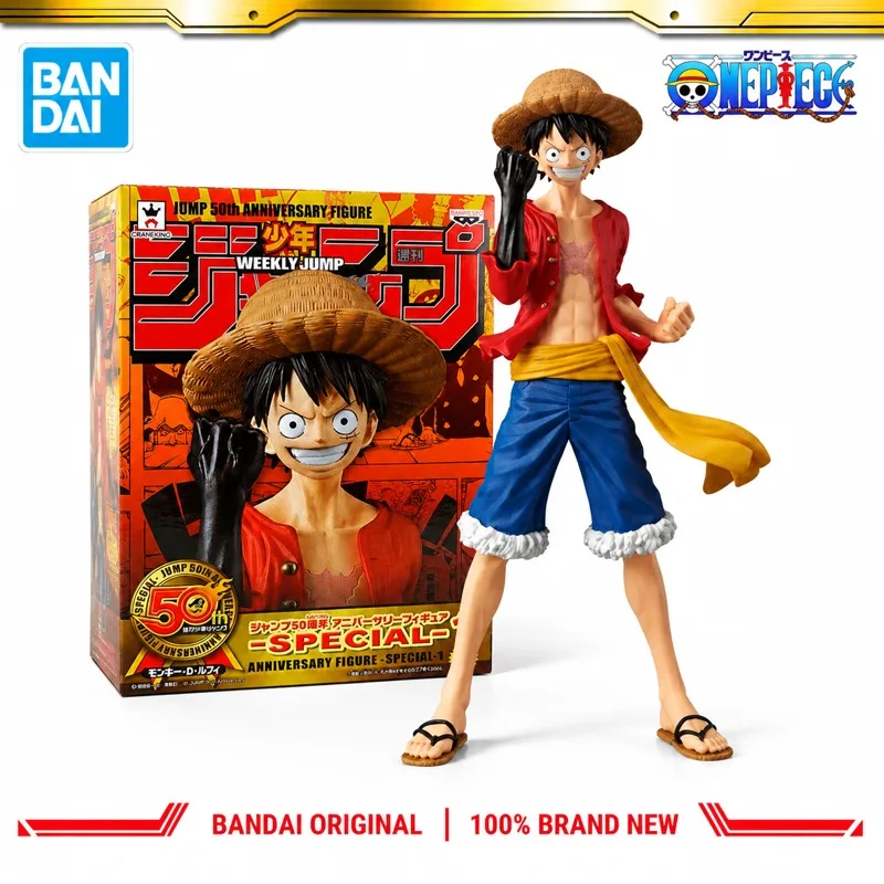 Monkey D. Luffy Jump Special Red Vest Boxed - One Piece PVC Figure Boxed