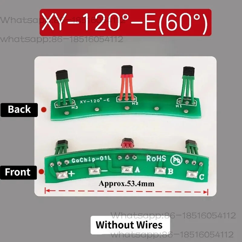 Hall Sensor XY-120°-E (60 Degree) for  A8L E-Bike Fits  1500W Motor