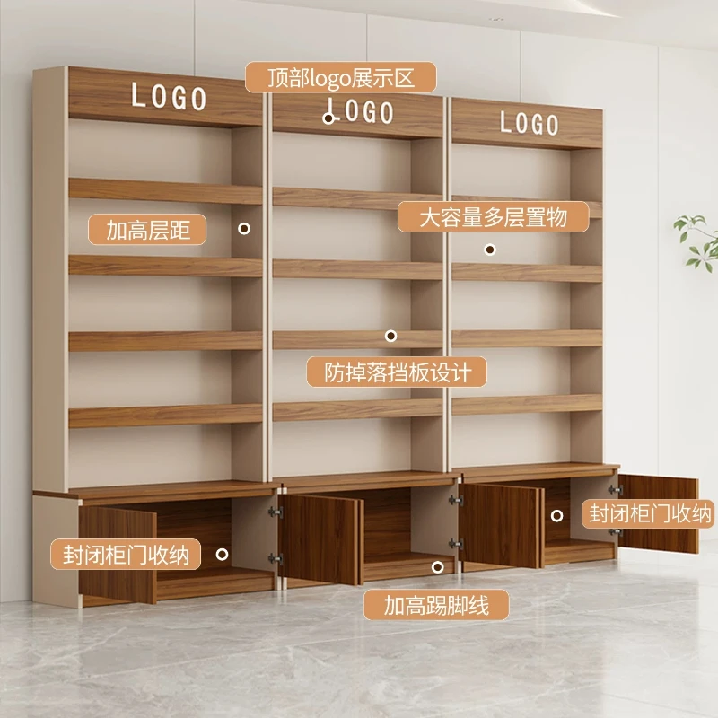 Nordic High-end Cosmetic Display Cabinet Modern Beauty Salon Multi-layer Storage Rack Commercial Furniture أثاث مكتبات FYMC