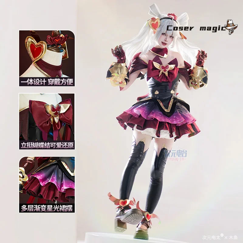 لعبة Overwatch جونو أزياء تنكرية موحدة للهالوين كرنفال حفلة عيد الميلاد لعب دور الملابس الملابس