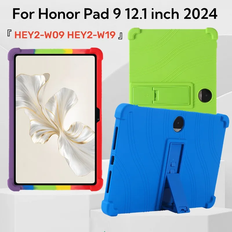 For Huawei Honor Pad 9 Case 12.1 inch 2024 Soft Silicone Anti Drop Case For Honor Pad 9 12.1\