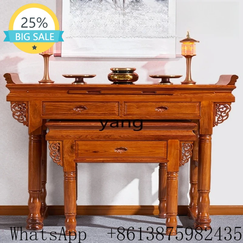 

LH Pterocarpus Erinaceus Poir. Rosewood Altar Altar Buddha Shrine Rosewood Solid Wood Shrine Cabinet