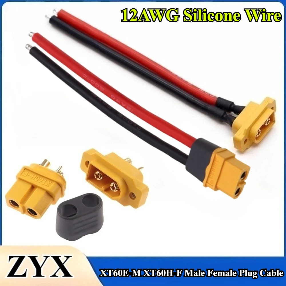 

XT60E-M XT60H-F Male Female Plug Connector Adapter Cable 10cm/20cm/30cm 12AWG Silicone Wire For RC FPV Lipo Battery RC Parts
