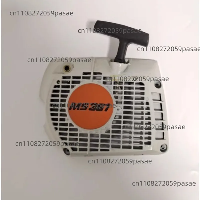 Suitable For Starte…