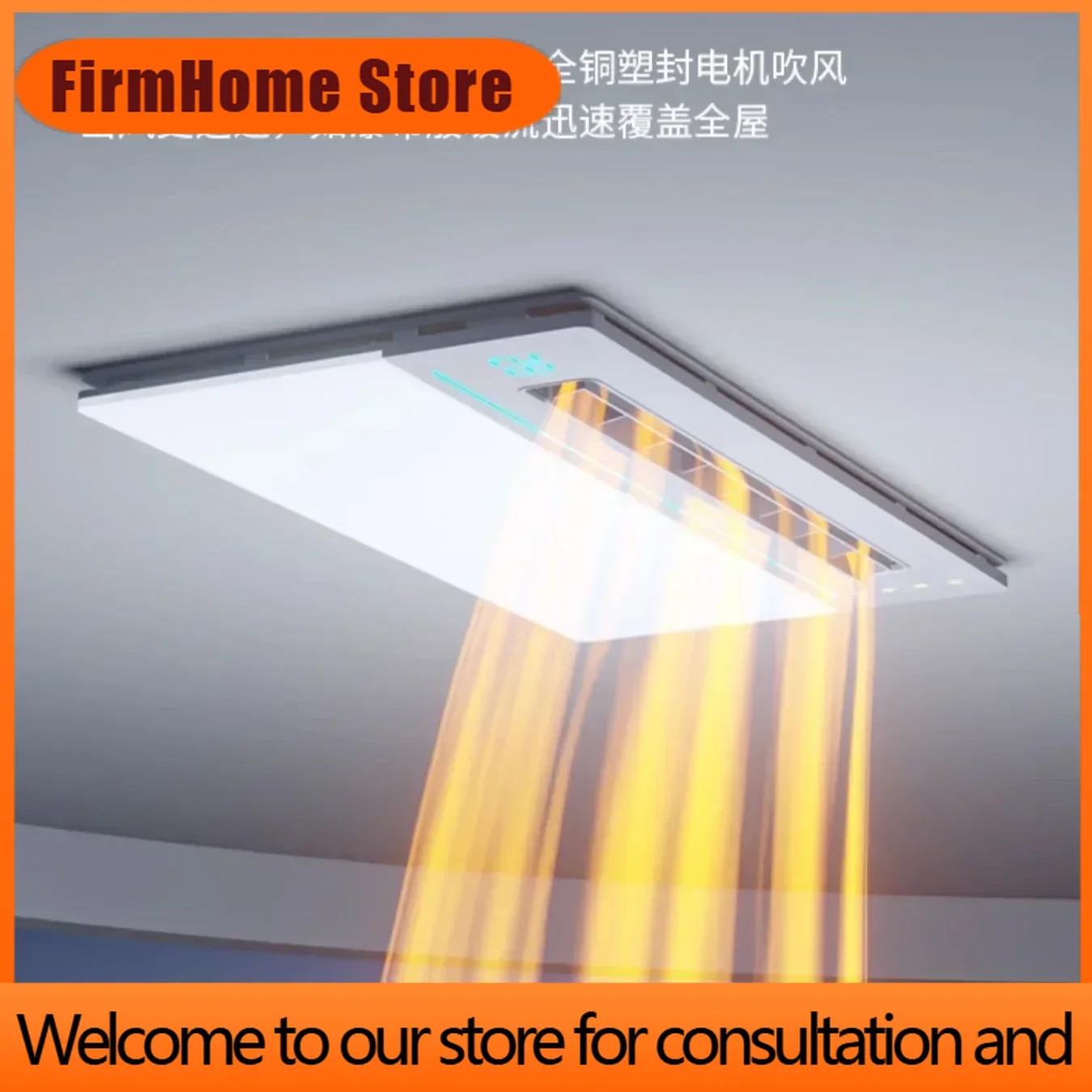 FirmHome StoreBathroommaster Five-in-One Integrated Ceiling: Lighting, Exhaust Fan, Air Heating For Bathroom And Toilet, Warm An