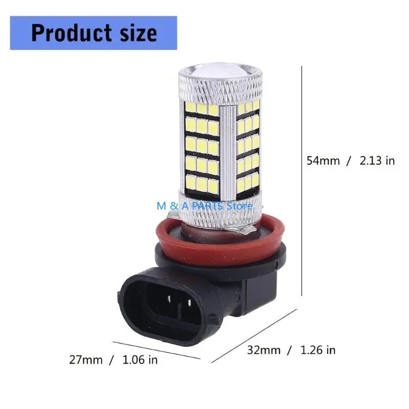 U1JF for DC 12V H11 2835 66 LED 6000K Car Projector Fog Driving Light White Bulb New