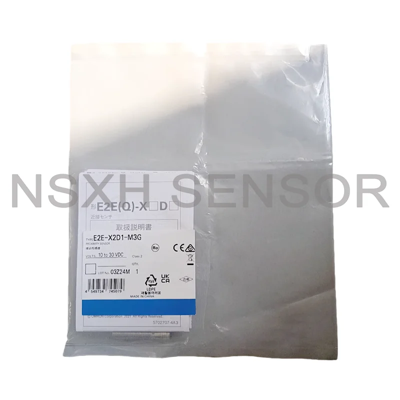 E2E-X2D1-M3G New Hi…