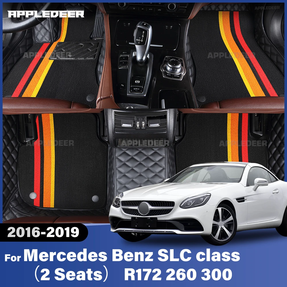 

Для Mercedes Benz SLC class (2 сиденья) R172 260 300 2016-2019, двухслойные автомобильные коврики, автомобильный ковер, аксессуары для интерьера