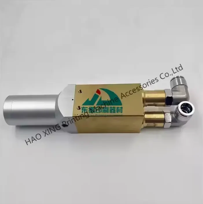 

1 Piece Water Pump for Roland 700 Printing Machine 80.01V13-A093 Printing Machine Part Water Pump