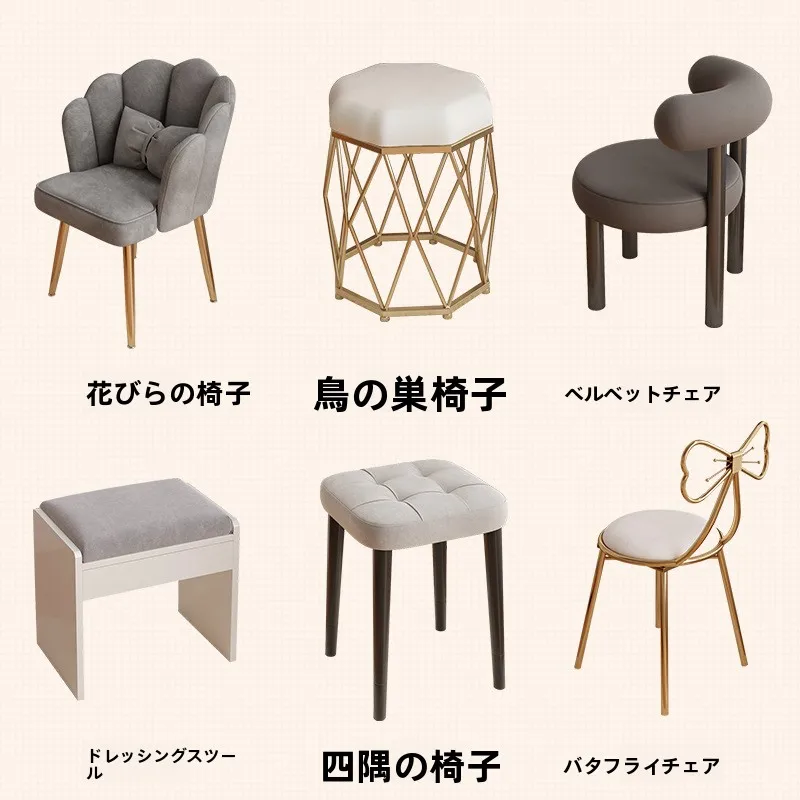 portable-beauty-chair-nail-salon-stacking-hairdressing-chair-bedroom-girls-makeup-bench-real-wood-backrest-folding-chair