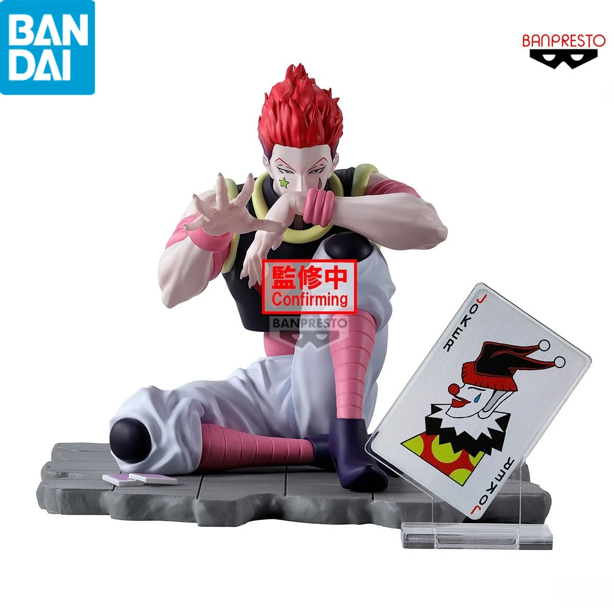 

Original Bandai Banpresto Hunter Hunter Memorable Saga 9cm Hisoka Figure Model Doll New Year Present For Children Toys