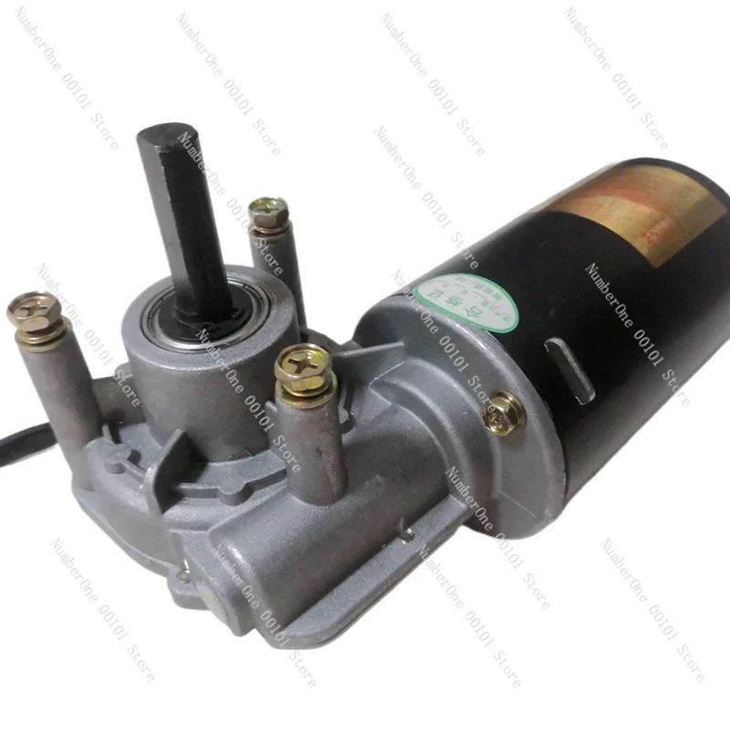 

DC motor turbo worm gear reducer motor 24v large torque speed control motor full copper coil worm gear reducer