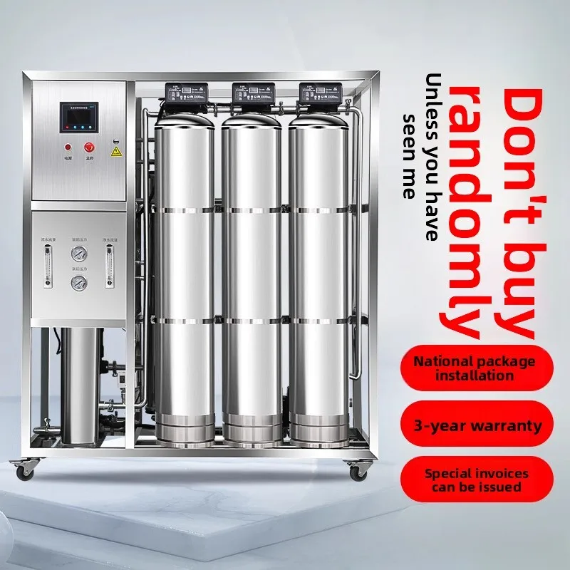 

Industrial Purifier Equipment Commercial RO Reverse Osmosis Pure Water Machine Filter Fully Automatic Flow Large Scale