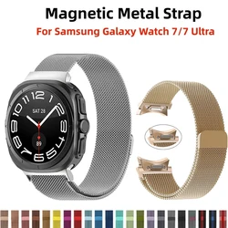 Magnetic Metal Strap For Samsung Galaxy Watch Ultra 47mm Watch 7 FE 6 5 4 40mm 44mm 5Pro 45mm/6 Classic 47mm 43mm Bracelet Strap