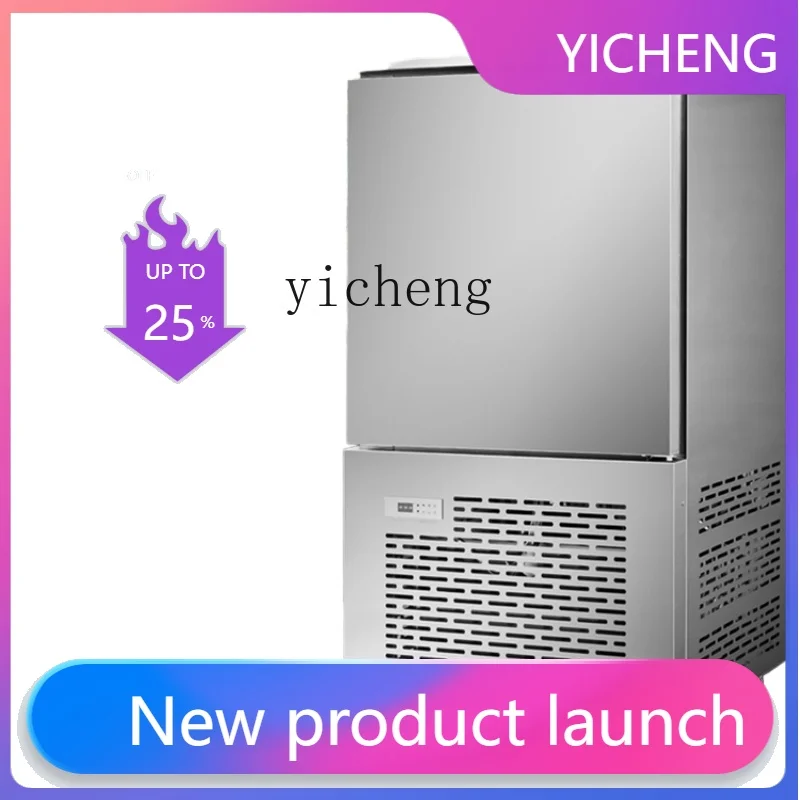 

BX Quick Freezing Machine Commercial minus 45 Degrees Dumpling Fried Dough Stick Cabinet Freezer Storage Food in Refrigerator