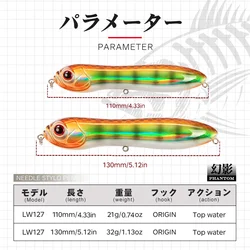 HuntHouse Topwater Pencil Señuelo Superficie Lubina Sonido Fuerte
