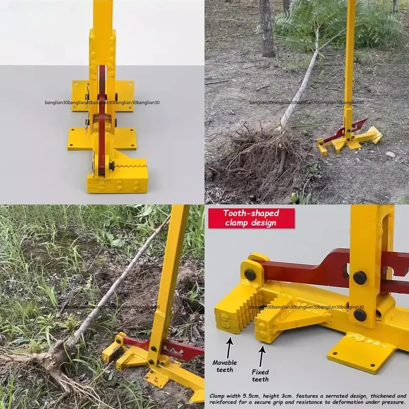 Heavy-duty Agricultural Uprooter for Stable and Durable Thickened Tree Uprooting Adjustable Professional Sapling Digging Tool