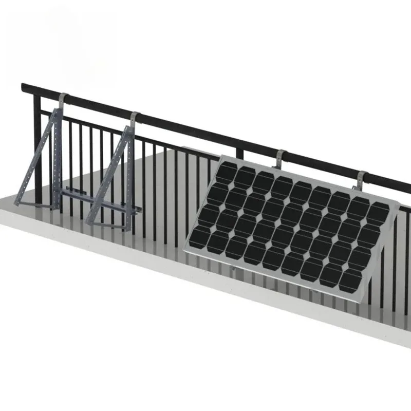 Aluminum Ground photovoltaic module bracket Solar panel photovoltaic bracket New energy aluminum profile bracket