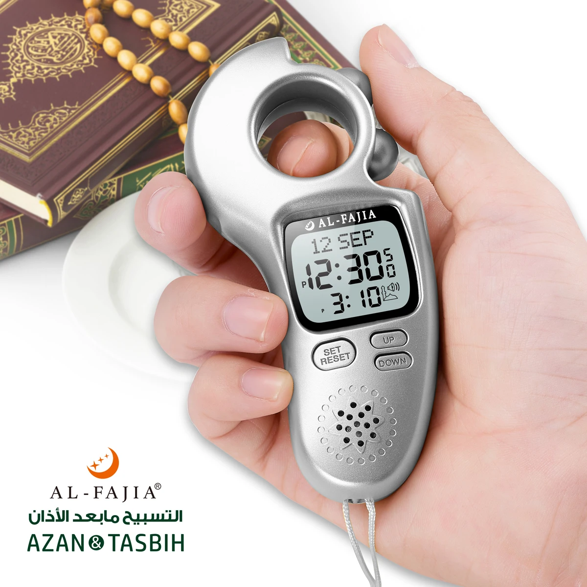 AL-FAJIA/AL-FATIHA Beads Counter Islamic Prayer Time and Athan Sound Reminder Digital Tasbeeh Count for Men/Women