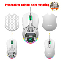 Gaming Mouse RGB Backlit Braid 7200CPI Adjustable Back Cover Replaceable Home Optical USB Wired  Game Mouse