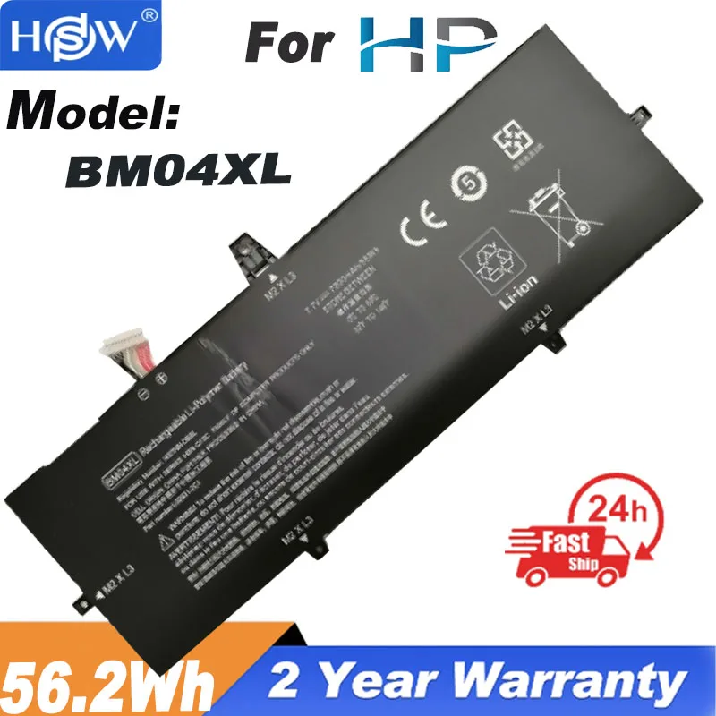 

7.7V 56.2Wh BM04XL Laptop Battery for HP EliteBook x360 1030 G3 G4 Series HSTNN-DB8L HSTNN-UB7L L02031-541 L02478-855