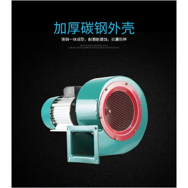 DF High Temperature Centrifugal Blower Low Noise Multi Wing Industrial Boiler Fan Powerful Smoke Exhaust Induced Draft Fan
