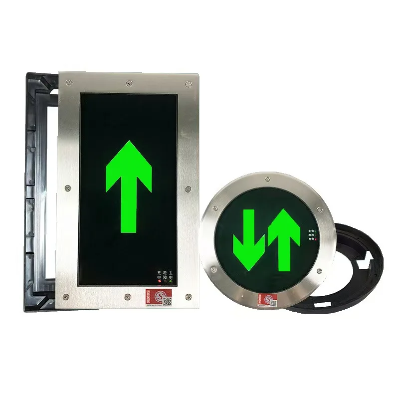 Embedded Emergency Light Fire Emergency Buried Light Ground Evacuation Induction Indication Safety Exit Landmark Light