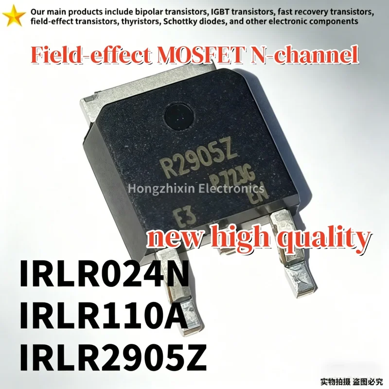 10PCS NEW IRLR024N TO-252 LR024N IRLR110A LR110A IRLR2905Z LR2905Z MOS Field-Effect Transistor