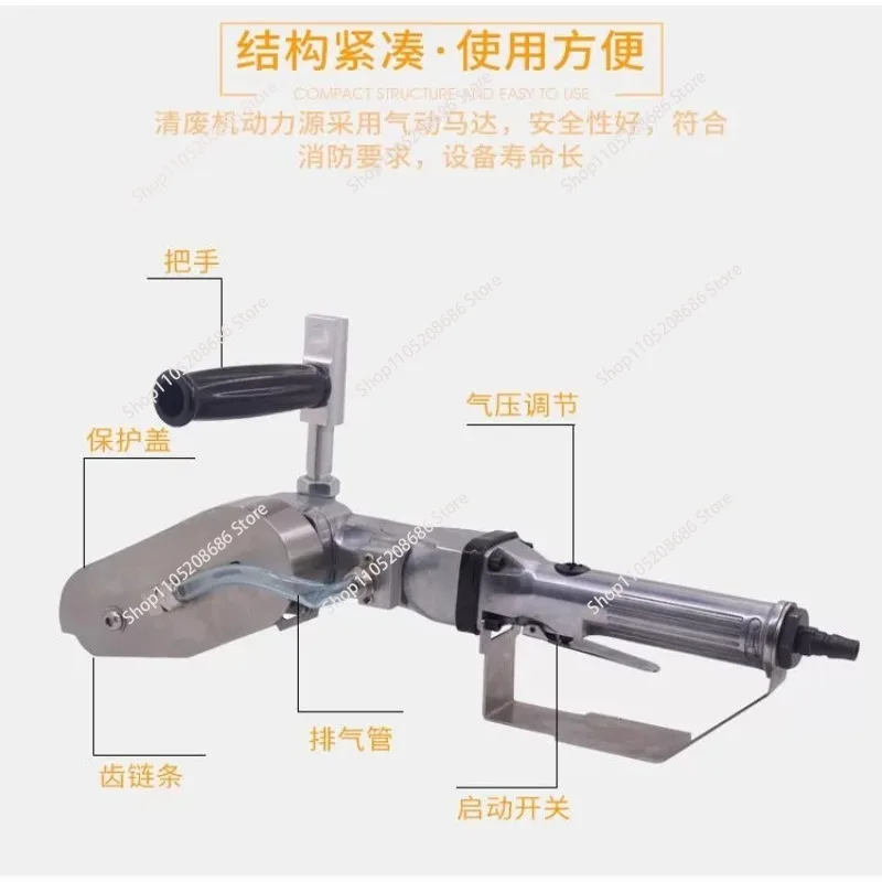 Pneumatic Carton Stripping Paper Edge Cutter Waste Discharge,Corrugated Cardboard Machine Cardboard Cutting Trimming Machine
