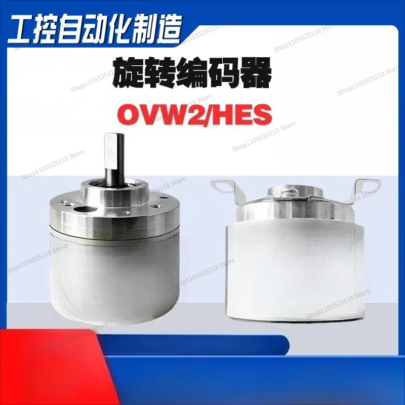 For OVW2-HES Hollow Shaft Encoder 02 - 1024 20 06   25 36 2 MD 2MHT C