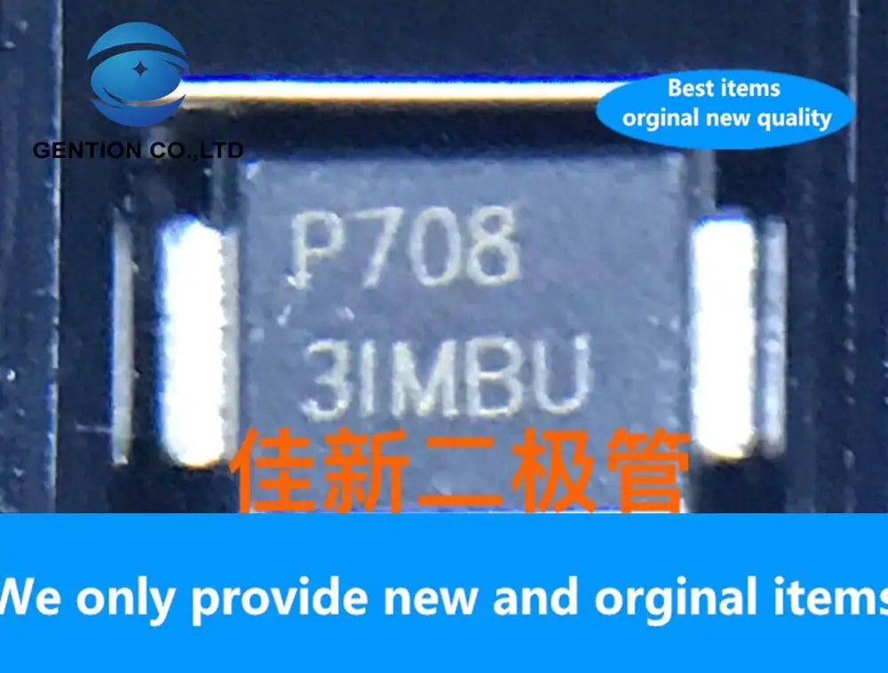 20PCS 100% New original P708P2300SBRP 230V lightning discharge tube DO-214AA silk screen P708