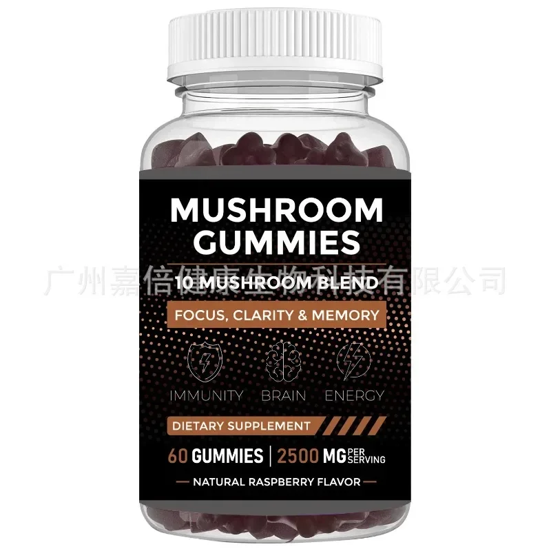 1 bottle mushroom gummies to boost immunity supplement nutrition moisten intestines promote bowel movements increase appetite