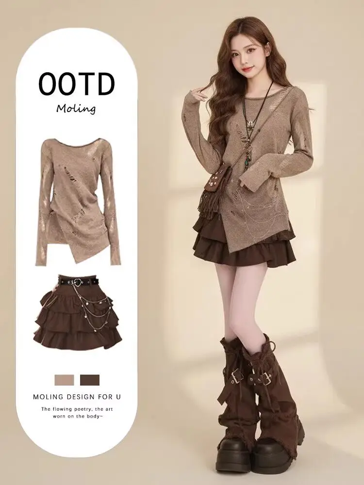 

Women's Knitted Top And Short Skirt Set High Waist Puffy Style Travel Fashion Trendy Girl Waist Cinched Vintage Short Skirt