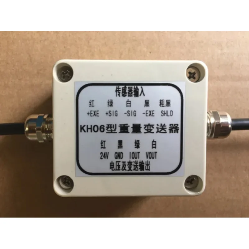 Small Size Load Cell Amplifier, Voltage or Current Output Zero Gain Adjustable, Weight Transmitter