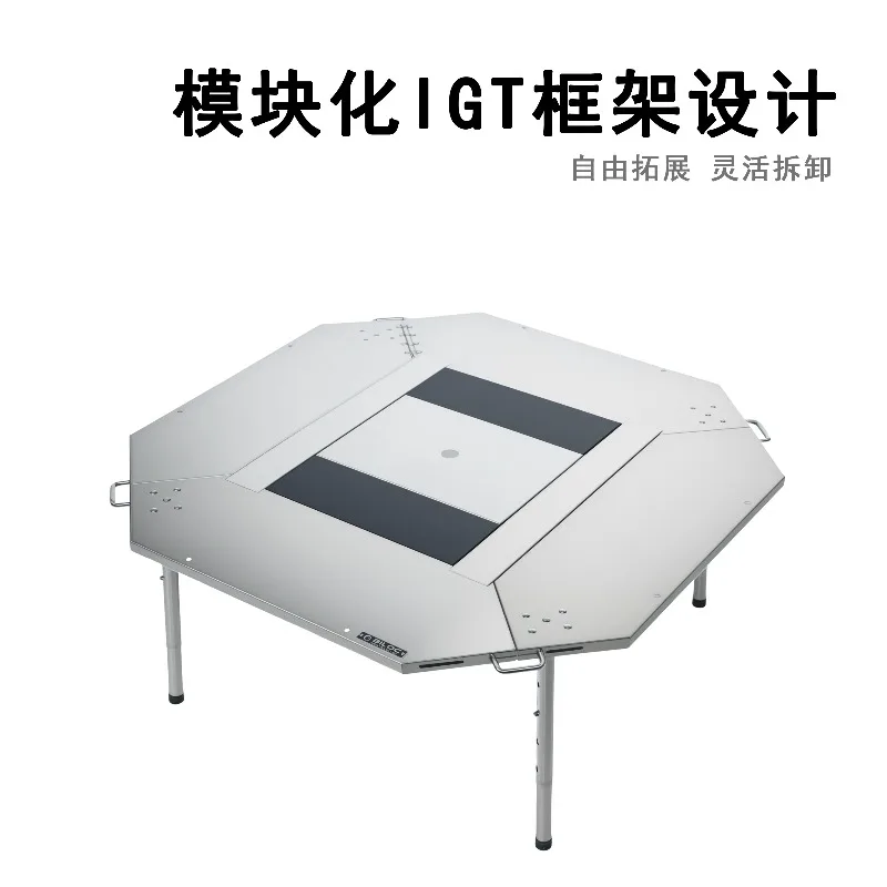 Octagonal table, fire table IGT table, outdoor camping, courtyard, stove, tea and barbecue folding