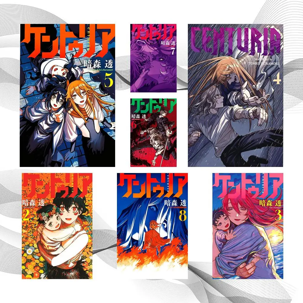 Anime Classic Japanese C-Centuria Poster Peel And Stick Wall Art Self Adhesive PP Waterproof Wall Decor Living Room Bedroom Gift