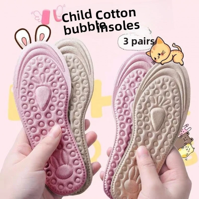 1Double soft comfort insoles，Children's lightweight insoles，Suitable for wear in spring and autumn