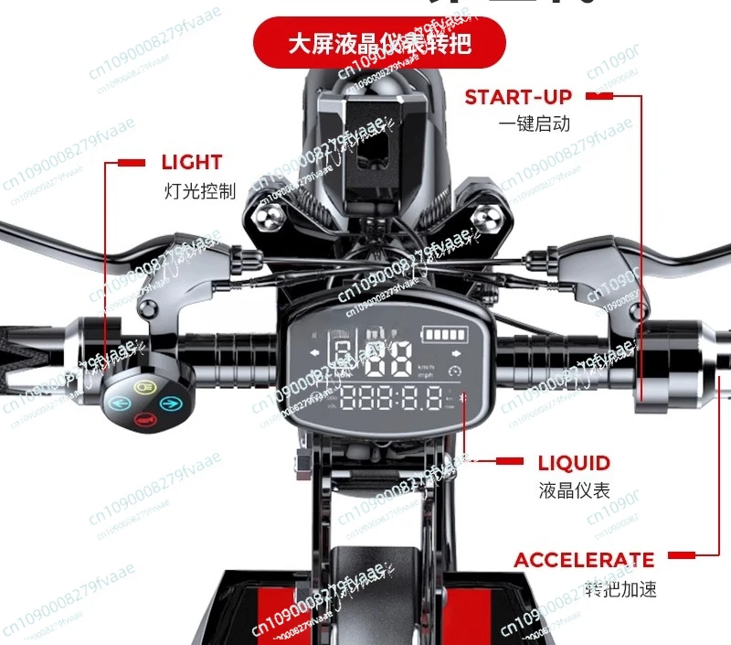 Parent-child electric scooter mount mini folding electric transportation small