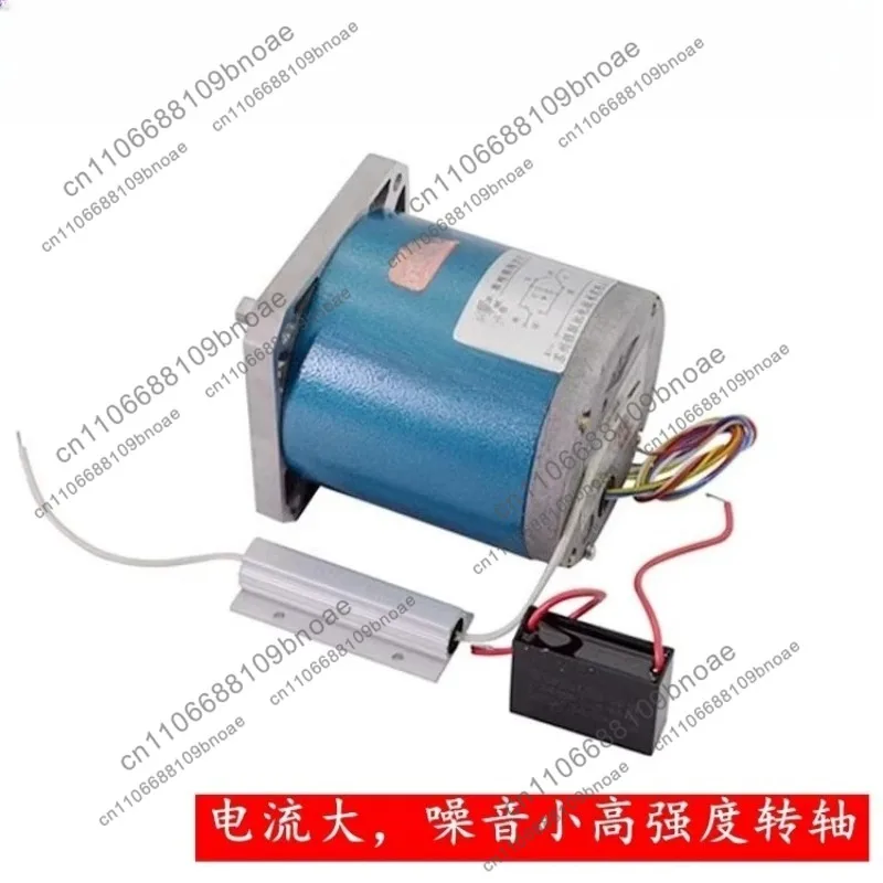 90TDY060 Permanent magnet low speed synchronous motor 90TDY115 deviation correction machine motor motor