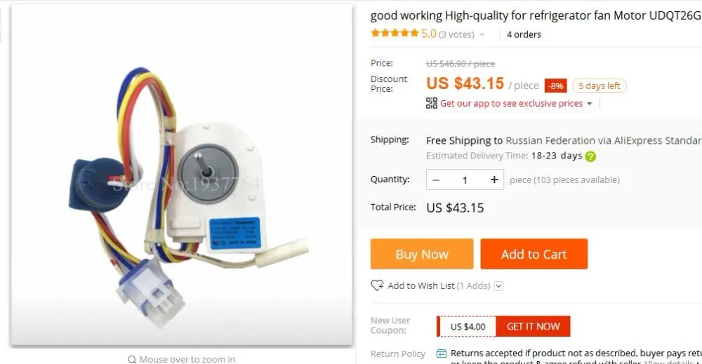 Buon lavoro di Alta-qualità per frigorifero Motore Del ventilatore UDQT26GE3 nuovo