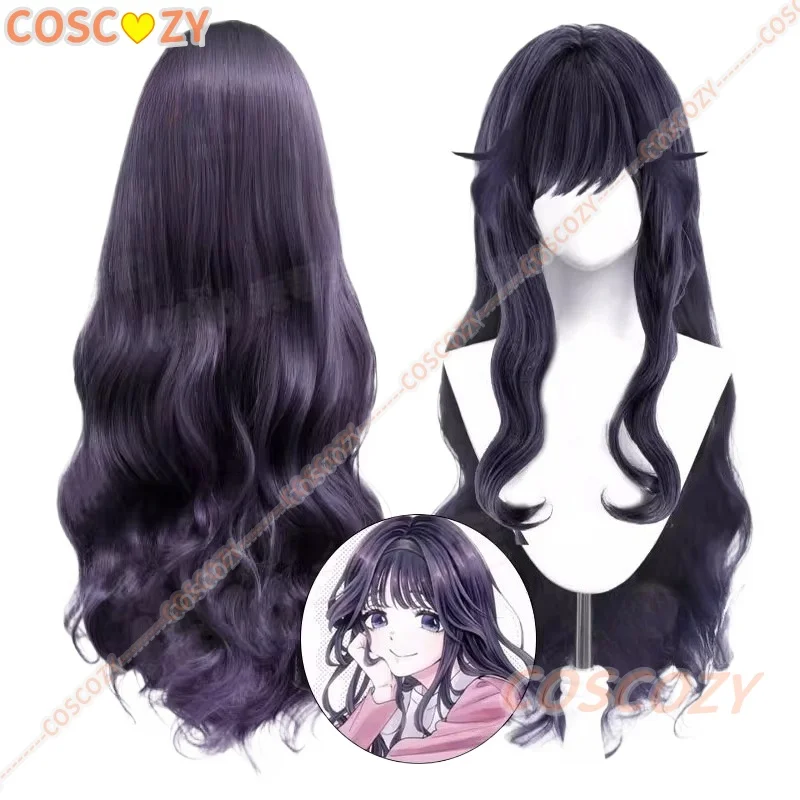 

Anime The Fragrant Flower Blooms With Dignity Waguri Kaoruko Cosplay Wig Long Wig JK Uniform Prop Carnival Women Casual Wigs