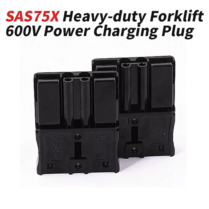75A Heavy-duty Forklift SAS75X Power Charging Plug 600V Two Pole Connector Lithium Battery High-power Connection Socket Plug