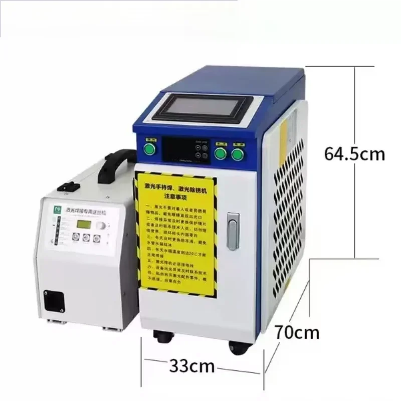 

2024 New Function WeldingHandheld Portable Laser Machine Easy to Operate