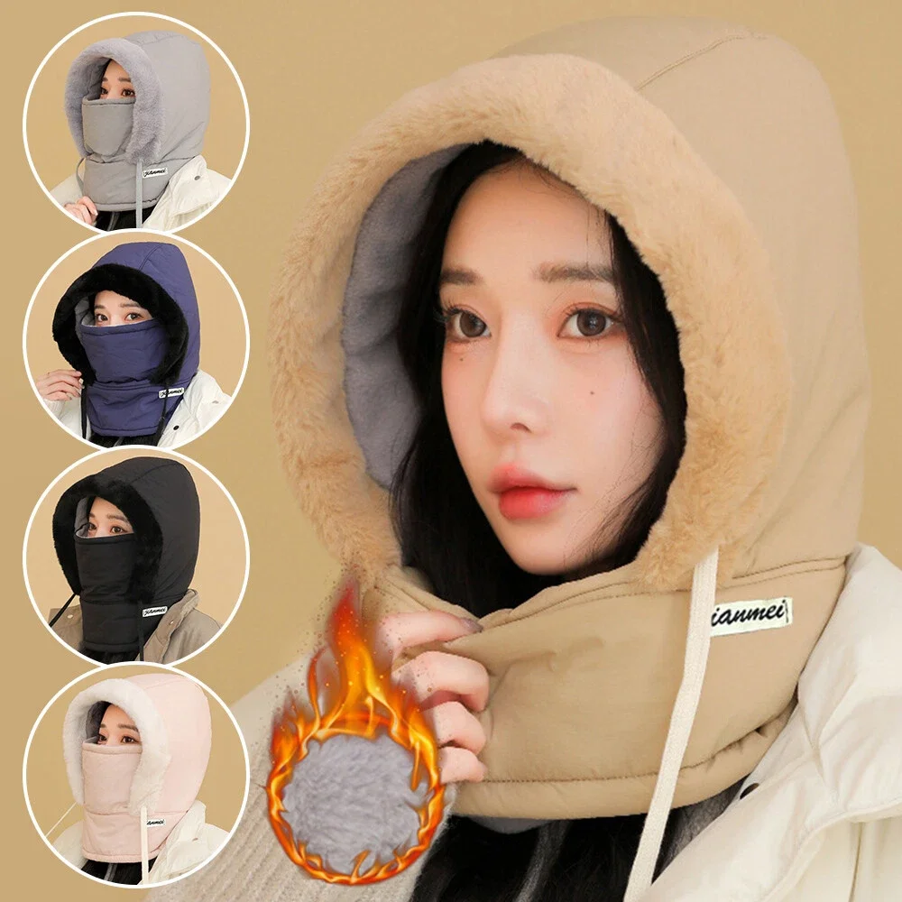 

Зимняя термостойкая 3-в-1 ветрозащитная плюшевая шапка с капюшоном, лыжная маска для лица для холодной погоды, активного отдыха, косплей, шляпа