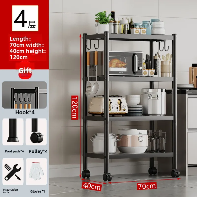 Freestanding Kitchen Storage Rack Multi Layer Cookware Pots Microwave Organizer Kitchen Shelf Multi Layer Floor Storage Rack
