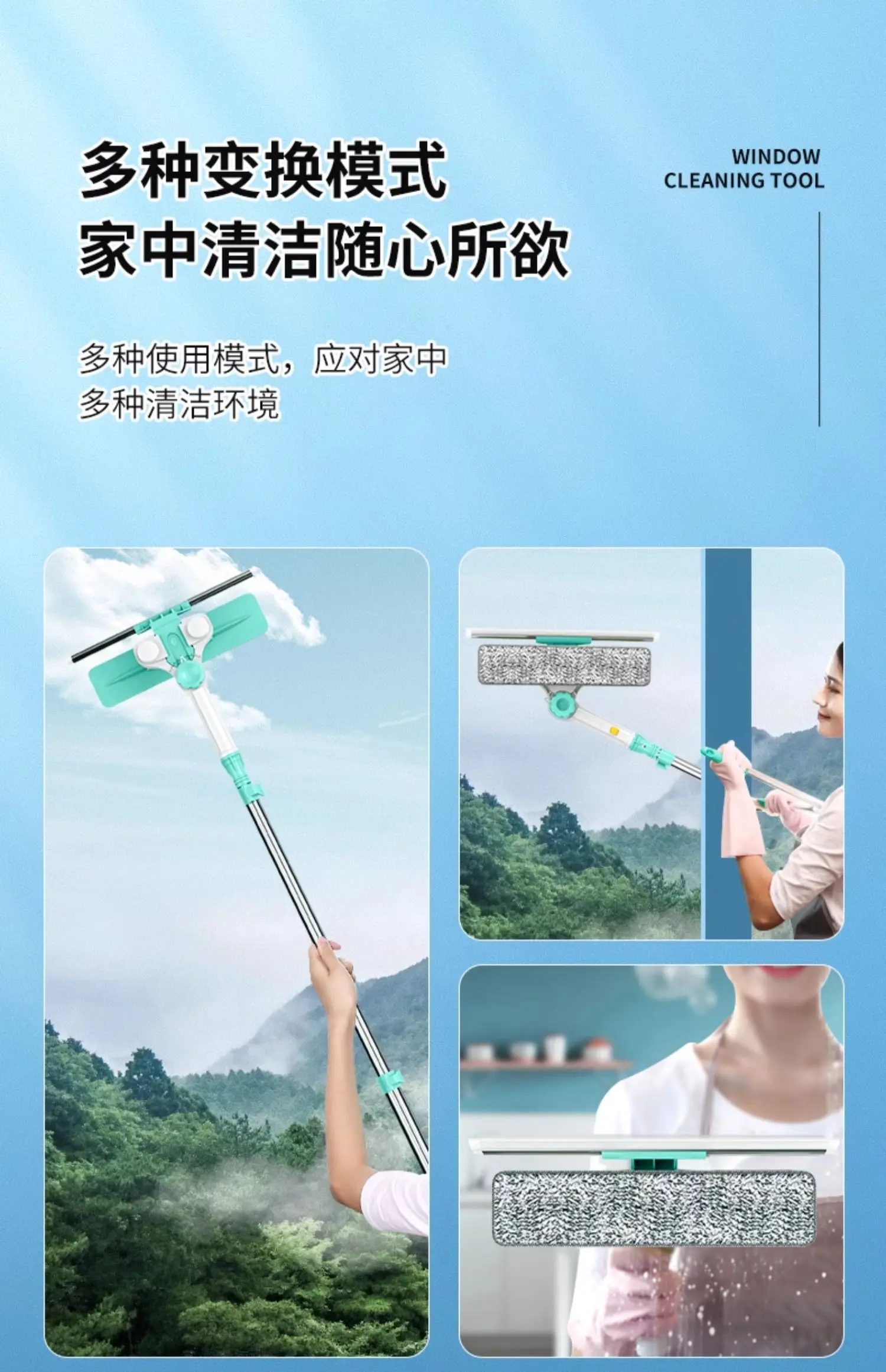 Hobot 188 Spugna per pulizia telescopica a molti piani per vetro ra Mop Spazzola per pulire le finestre Spazzola per la polvere Pulisci le finestre 168