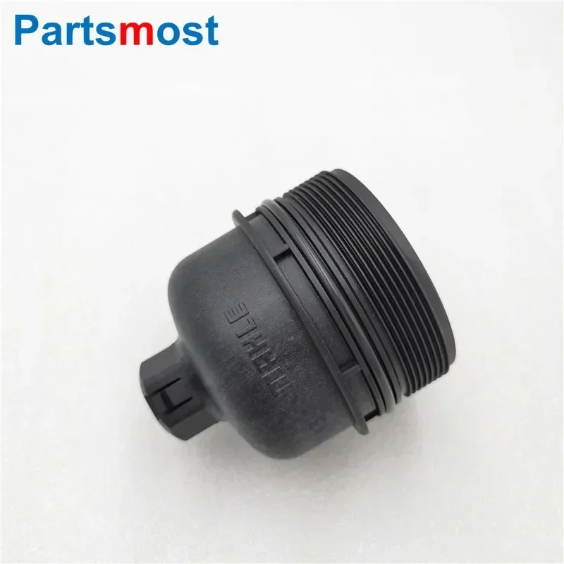 

LR006205 C2S48458 OE 2.2L DIESEL OIL FILTER COVER FOR LAND ROVER FREELANDER 2 RANGE ROVER EVOQUE DISCOVERY SPORT FORD JAGUAR XF